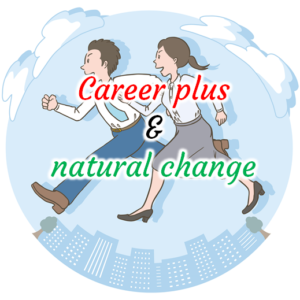 Career-plus-and-natural-change